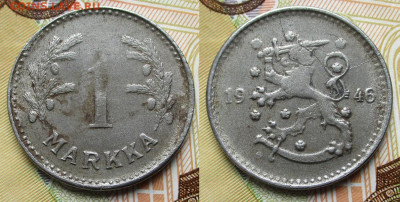 Финляндия 1 марка 1946 S (Fe) до 23-01-25 в 22:00 - Финляндия 1 марка 1946 (Fe)    247-к169-13352