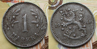 Финляндия 1 марка 1948 L (Fe) до 23-01-25 в 22:00 - Финляндия 1 марка 1948 (Fe)    247-к169-13355