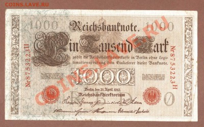--ГЕРМАНИЯ.1000-МАРОК.1910.--до.7.2.12-22:00 мск. - ГЕРМАНИЯ.1000 МАРОК-1910-Q.1