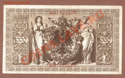 --ГЕРМАНИЯ.1000-МАРОК.1910.--до.7.2.12-22:00 мск. - ГЕРМАНИЯ.1000 МАРОК-1910-Q.