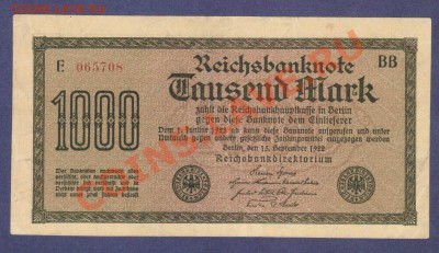 --ГЕРМАНИЯ.1000-МАРОК.1922.--до.7.2.12.-22:00 МСК. - ГЕРМАНИЯ.1000-МАРОК.1922.-065708