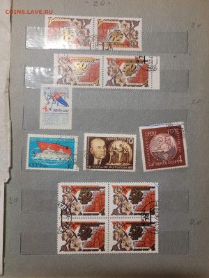 На оценку - Изображение WhatsApp 2024-12-05 в 17.16.08_c33f08f3