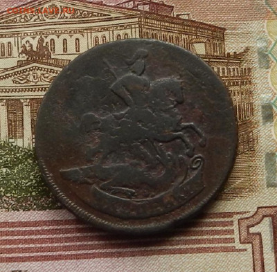 2 коп. 17? двойной перечекан  до 21.01 в 22.00 - DSCN9438.JPG