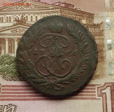 2 коп. 1766 г. ММ до 21.01 в 22.00 - DSCN9403.JPG