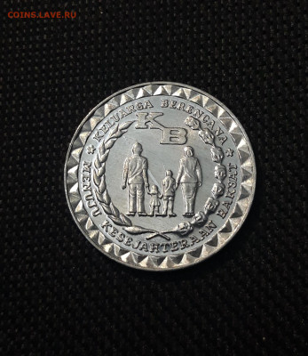 ИНДОНЕЗИЯ 5 рупий 1979 года До 23.01 - 20241230_193404