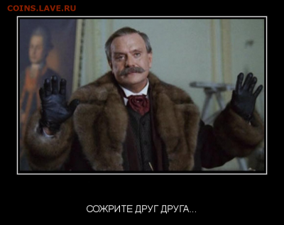 Ассоциация слов. - Screenshot 2025-01-17 at 22-34-35 1487325552_2015083120210448.webp (Изображение WEBP 800 × 633 пикселей)