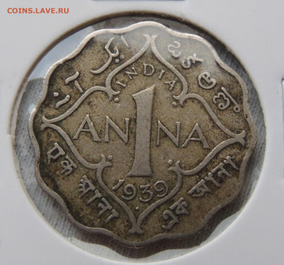 Индия 1 анна 1939 до 19.01.2025 - 1 анна 1939.JPG