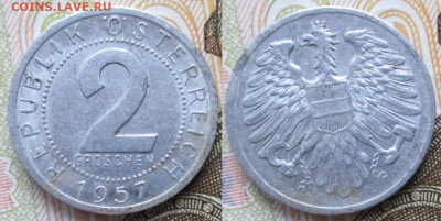 Австрия 2 грошена 1957   до 24-01-25 в 22:00 - Австрия 2 грошена 1957    237-ас130-13197