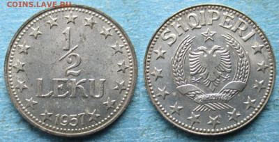 Албания пол лека 1957  до 24-01-25 в 22:00 - Албания пол лека 1957    210-фс5-11318