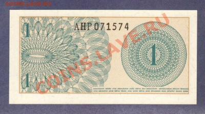--ИНДОНЕЗИЯ.1,5.10,50-СЕН.ПРЕСС.1964.--до.7.2.12-22:00 МСК. - ИНДОНЕЗИЯ.1-СЕН.19641
