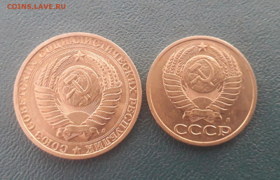 1руб .50 коп.1991г.(л) - 20250118_105544