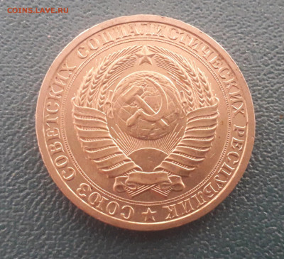 1р.1986 - 20250118_105633