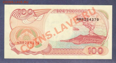 --ИНДОНЕЗИЯ.100-РУПИЙ..ПРЕСС.1992.--до.22.12.11-22:00 МСК. - ИНДОНЕЗИЯ.100-РУПИЙ.1992.-3791
