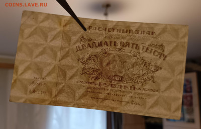 25000₽ 1921 до 22.01 - 1737189721258