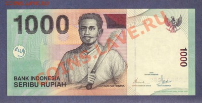 --ИНДОНЕЗИЯ.100-РУПИЙ..ПРЕСС.1992.--до.22.12.11-22:00 МСК. - ИНДОНЕЗИЯ.1000-РУПИЙ.