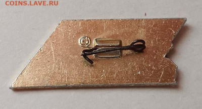 Ударник коммунистического труда разновидность - значок_Ударник-коммунистического-труда_П_булавка