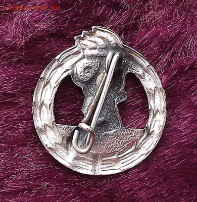 За спортивные достижения знак пионерия ГДР - знак_ГДР_пионерия_За-спортивные-достижения_булавка