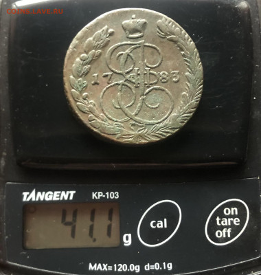 5 копеек 1783 ЕМ - IMG_9006