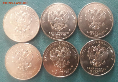 25 р медики.снятие блокады - 20250118_134338