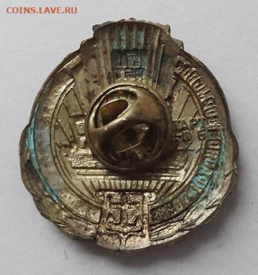 Завод Красное Сормово Нижний Новгород 150 лет - знак_Красное-Сормово-150лет_2