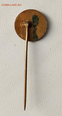 Kdynske Strojirny Чехия - знак_Чехия_NP-Kdynske-Strojirny_2