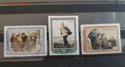 1952 г. 28 годовщина Ленина. Осн. Вып. До 20.01.25 г. - IMG_20250118_181552