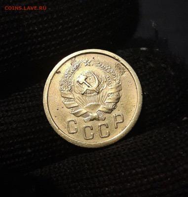 2 КОПЕЙКИ 1935 год НОВЫЙ ТИП + СТАРЫЙ ТИП До 24.01 - 20240731_222145