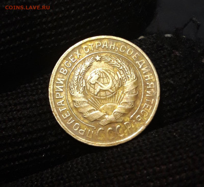 2 КОПЕЙКИ 1935 год НОВЫЙ ТИП + СТАРЫЙ ТИП До 24.01 - 20240731_222058