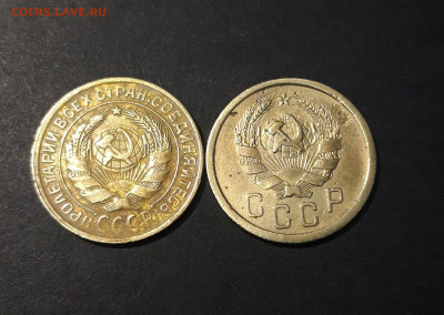 2 КОПЕЙКИ 1935 год НОВЫЙ ТИП + СТАРЫЙ ТИП До 24.01 - 20240731_222020