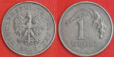 Польша, 1 грош 2000, (1002) до 22:00 24.01.25 - 1002