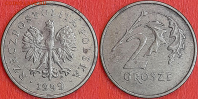 Польша, 2 гроша 1999, (1005) до 22:00 24.01.25 - 1005
