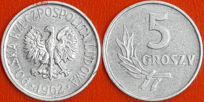 Польша, 5 грошей 1962, (1010) до 22:00 24.01.25 - 1010