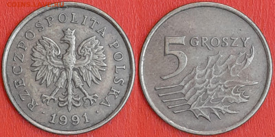Польша, 5 грошей 1991, (1012) до 22:00 24.01.25 - 1012