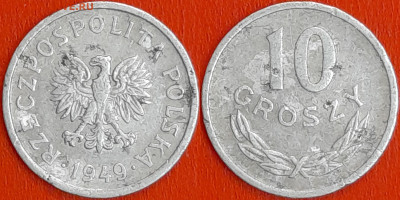 Польша, 10 грошей 1949, (1014) до 22:00 24.01.25 - 1014