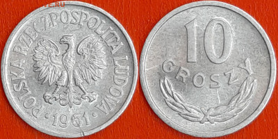 Польша, 10 грошей 1961, (1015) до 22:00 24.01.25 - 1015