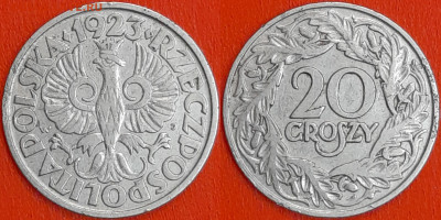 Польша, 20 грошей 1923, (1027) до 22:00 24.01.25 - 1027