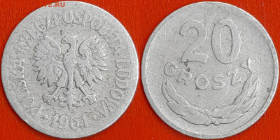 Польша, 20 грошей 1961, (1029) до 22:00 24.01.25 - 1029