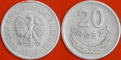Польша, 20 грошей 1968, (1031) до 22:00 24.01.25 - 1031