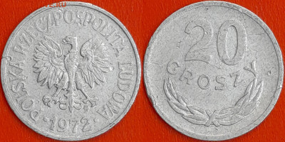 Польша, 20 грошей 1972, (1032) до 22:00 24.01.25 - 1032