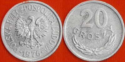 Польша, 20 грошей 1976, (1034) до 22:00 24.01.25 - 1034