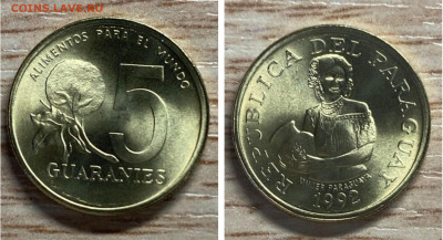 Парагвай 5 гуарани 1992 UNC до 19.01.25 - GridArt_20250118_154201314