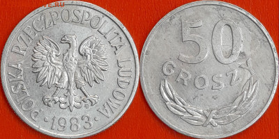 Польша, 50 грошей 1983, (1044) до 22:00 24.01.25 - 1044