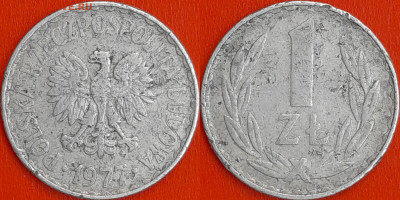 Польша, 1 злотый 1977, (1050) до 22:00 24.01.25 - 1050