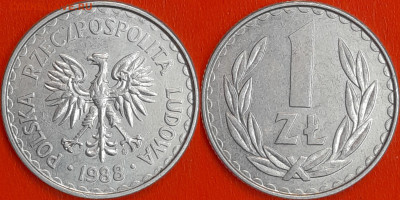 Польша, 1 злотый 1988, (1057) до 22:00 24.01.25 - 1057