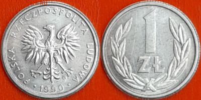 Польша, 1 злотый 1990, (1058) до 22:00 24.01.25 - 1058