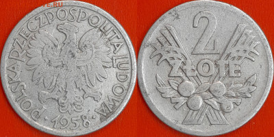 Польша, 2 злотых 1958, (1061) до 22:00 24.01.25 - 1061