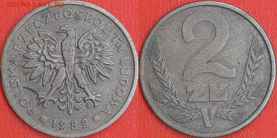 Польша, 2 злотых 1982, (1066) до 22:00 24.01.25 - 1066