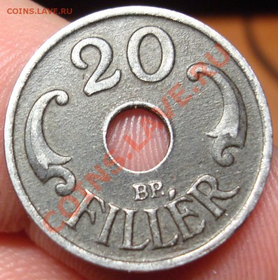 Венгрия 20 филлеров 1941 г. приятная до 15.02 в 22,30 - DSC03266.JPG