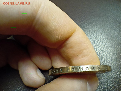 1 рубль 1896 коронация - IMG20250118152456