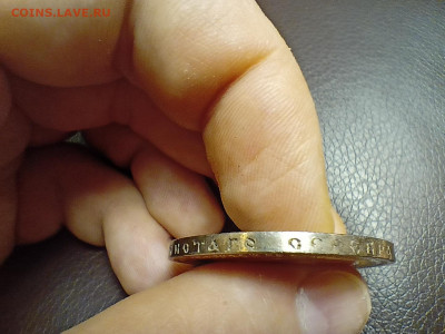 1 рубль 1896 коронация - IMG20250118152502